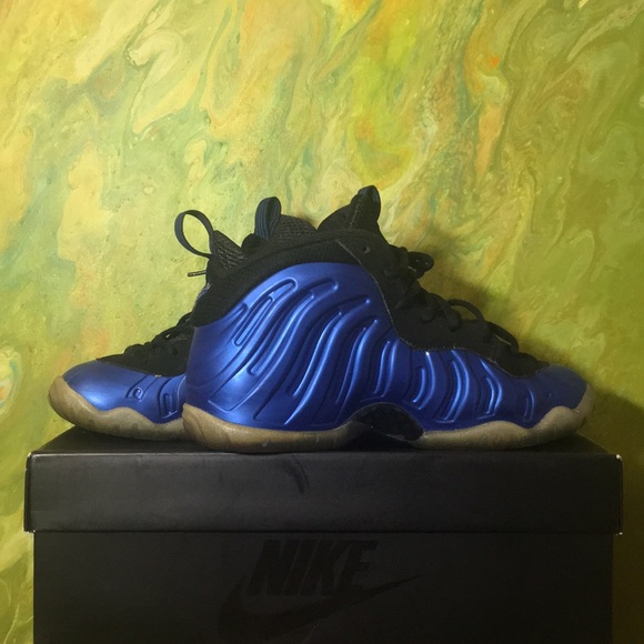 Nike Little Posite one xx (GS)